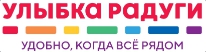 Улыбка радуги: 20 лет экспертизы в дрогери ритейле.
