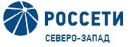 Энергетики подключили к электросетям освещение подъездной дороги к российско-финской границе (Карелия).