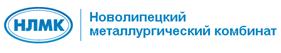 Новолипецкий меткомбинат инвестирует 12 млрд рублей в реконструкцию машины непрерывного литья заготовок.
