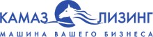 КАМАЗ-ЛИЗИНГ проанализировал обращения клиентов за первый квартал 2024 года.
