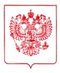 Росфиннадзор: При строительстве дорог воруют 40% средств.
