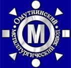 Губернатор Кировской области Н.Ю.Белых посетил с рабочей поездкой Омутнинский район.