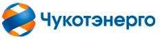 РусГидро завершило перевод Анадырской ТЭЦ на Чукотке на природный газ.
