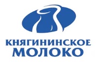 Княгининское молоко построит в Нижегородской области завод за 1 млрд рублей по производству творога и сухой сыворотки.