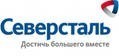 Северсталь и Мицуи подписали соглашение о создании совместного предприятия.