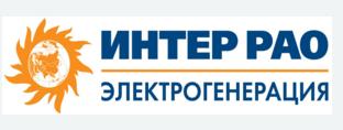 Картинка интер рао
