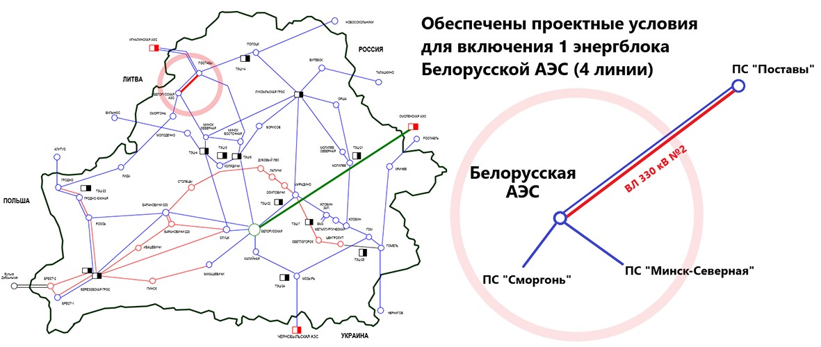 Карта с линиями электропередач