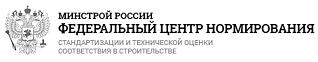 Особенности подтверждения пригодности и получения ТС в ФАУ