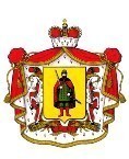 Состоялось заседание рабочей группы по оценке инвестиционных проектов, претендующих на получение государственной поддержки (Рязанская область).