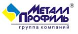 Открылся 17-й завод Группы компаний Металл Профиль.
