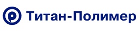 Псковский завод Титан-Полимер и ГИПХ заключили договор на проектирование второй очереди строительства завода по выпуску ПЭТ и ПБТ гранул.