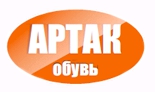 Костромская АртакОбувь начала производство композитных подносков.