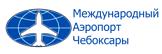 Путин поручил реконструировать аэропорт Чебоксар (Чувашия).
