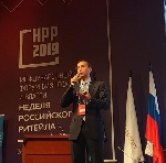 Презентация рейтинга