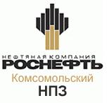 Комсомольский НПЗ на 80% увеличил экономию энергоресурсов (Хабаровский край).