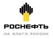 Роснефть и CNPC провели рабочую встречу.