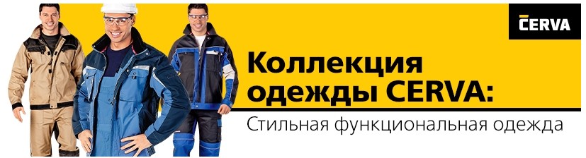 Восток сервис презентация