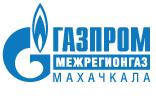 Газпром готов оплатить строительство новой газовой системы после ЧП в Махачкале (Дагестан).
