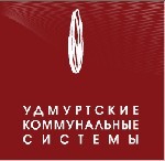 Т Плюс направит 755 млн рублей на модернизацию котельных в Ижевске.