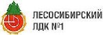 Купить Билет В Лдк Кемерово