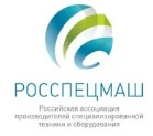 Интеграл Плюс рассказал о выпущенных новинках пищевого оборудования.