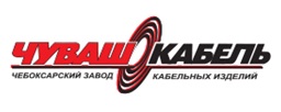 АО Завод Чувашкабель готов к серийному производству и поставке монтажных проводов ППСТТлнг(А)-HF-В.