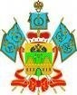 Более 6,2 млрд рублей готовы направить на строительство участка обхода станицы Ленинградской на Кубани.