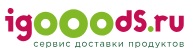 Предприниматели инвестируют в онлайн-доставку на фоне коронавируса.