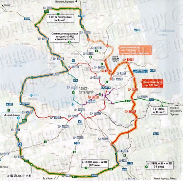 Кад 2 схема новая проект