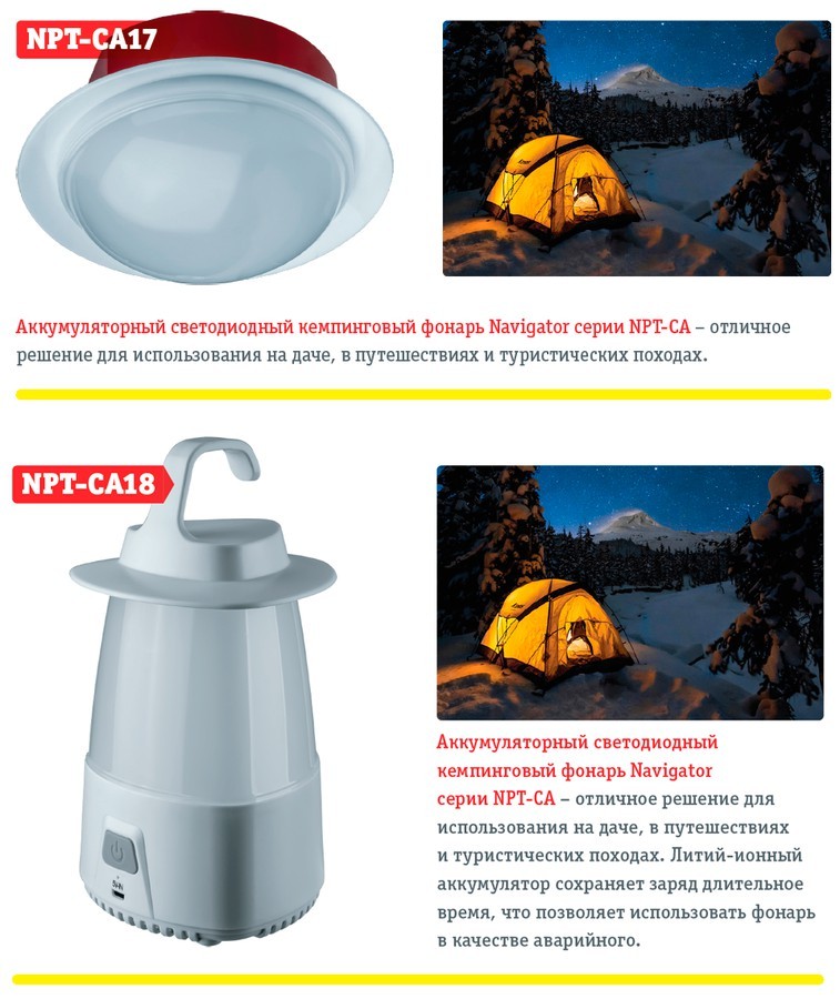 Source navigator. Source navigator