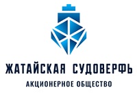 Правительству Якутии поручено обеспечить завершение первого этапа создания Жатайской судоверфи до конца 2024 года.