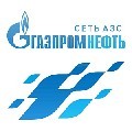 В Иркутской области в Ангарске открылась четвертая АЗС Газпромнефть.