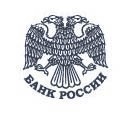 Банк России завершит Обзор денежно-кредитной политики в 2023 году и обновит план аналитических работ.