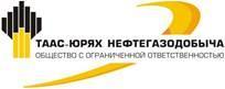 Таас-Юрях Нефтегазодобыча увеличит добычу нефти за счет внедрения нового российского оборудования (Республика Саха (Якутия)).