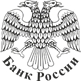 ЦБ: инфляционные ожидания россиян в феврале снизились до 11,9%.