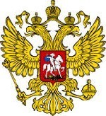 Госстрой подписал соглашение с Приморским краем.