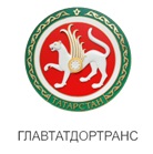 На проект по ремонту проспекта Альберта Камалеева в Казани направят 6 млн рублей (Республика Татарстан).