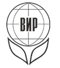 Центр ускоренной селекции пшеницы откроется на базе ВИР до конца 2021 года (Санкт-Петербург).