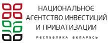 Директором Национального агентства инвестиций и приватизации назначен Дмитрий Анатольевич Красовский.