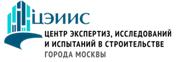 В центре Москвы построят апарт-отель.