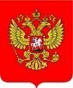 Здание Северо-Кавказской филармонии отреставрируют почти за 2 млрд рублей (Ставропольский край).