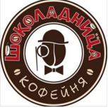 Шоколадница запускает продажи полезных батончиков СТМ.