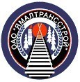 ямалтрансстрой вакансии вахта
