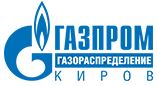 В поселке Пригородный Кировской области газифицирована котельная жилого фонда.
