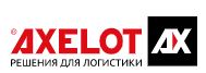 AXELOT TMS X5 – конкурент для западных систем оперативного управления транспортными процессами.