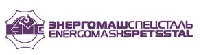 На ЭМСС состоялся рабочий визит группы представителей компаний-участников проекта АЭС Ханхикиви-1 (Финляндия).
