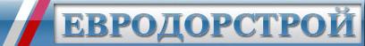 Ооо евродорстрой. Рязановский узел пермь застройка. Евродорстрой пермь. Евродорстрой пермь. Ооо евродорстрой.