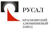КрАЗ будет информировать красноярцев о влиянии на атмосферу Красноярска в новом формате.