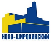 Ново-Широкинский рудник в Забайкальском крае выйдет на проектные показатели в 2021 году.
