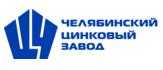 Челябинский цинковый завод за пять лет вложит в экологическую модернизацию 4,6 млрд рублей.